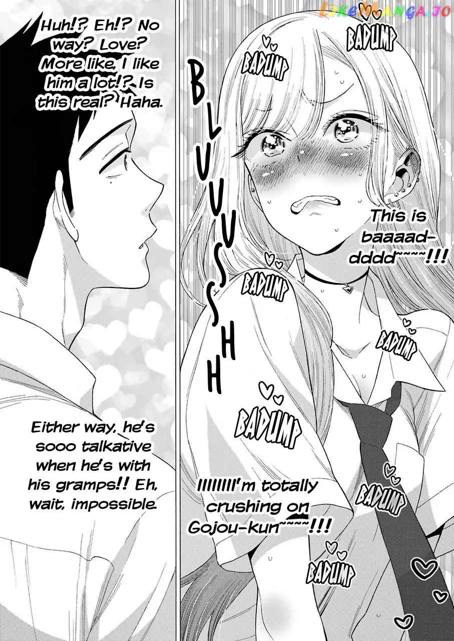 My Dress-Up Darling, Chapter 15 image 08